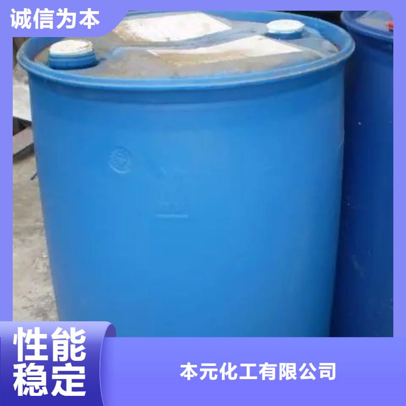 24二氟苯胺质量合格