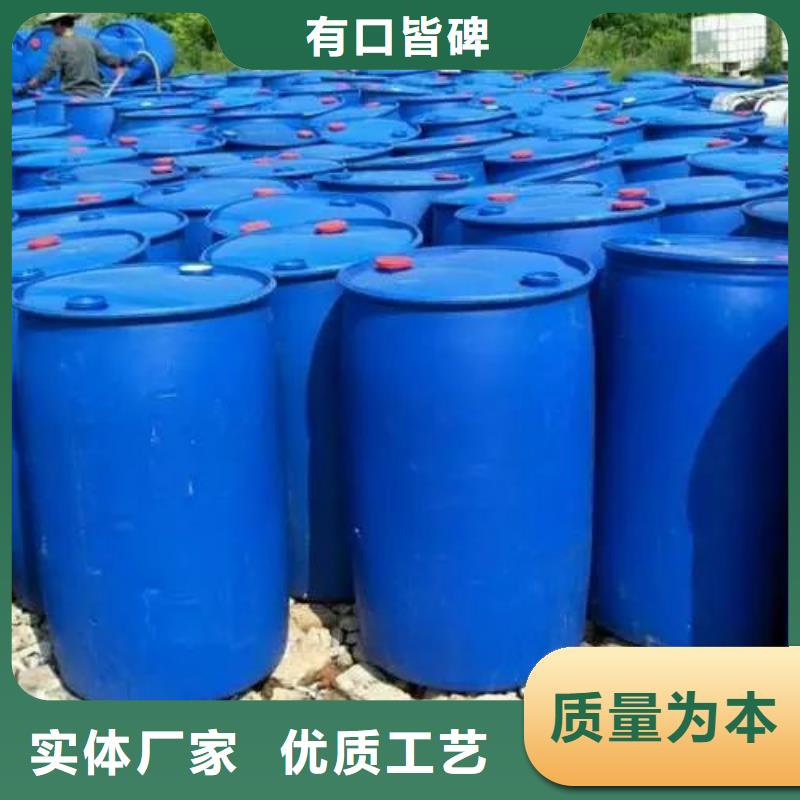 2025價格合理的##2,4-二氟苯胺廠家##免費咨詢