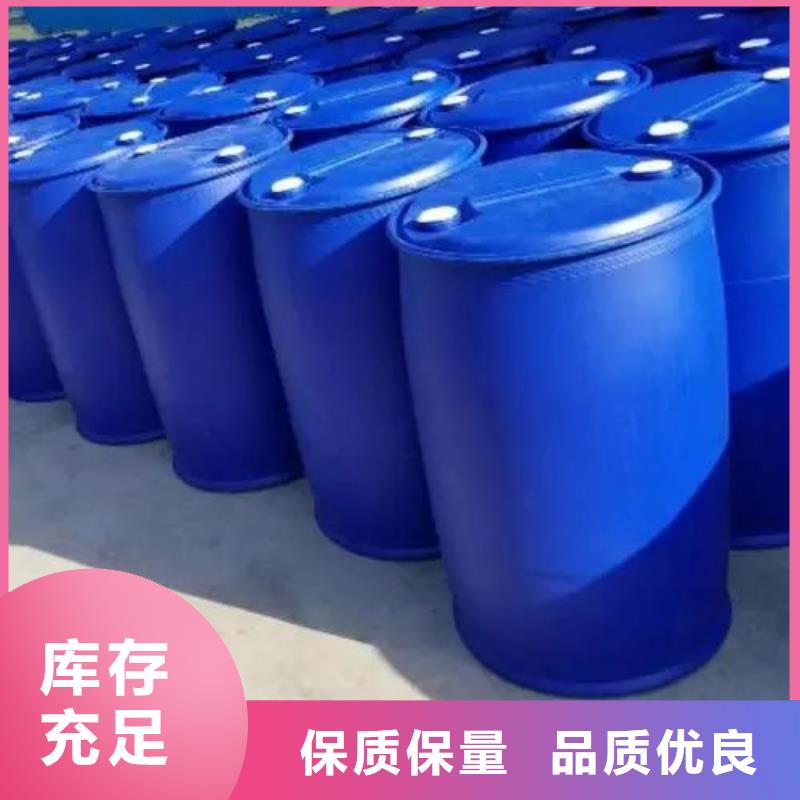 2.4二氟苯胺大量現(xiàn)貨