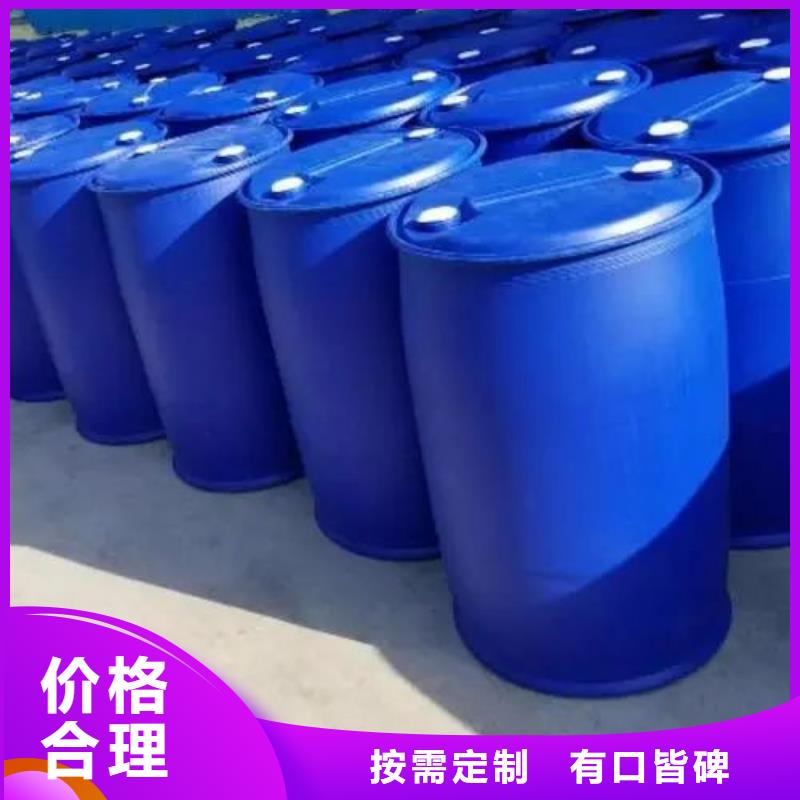 二氟苯胺-二氟苯胺貨比三家
