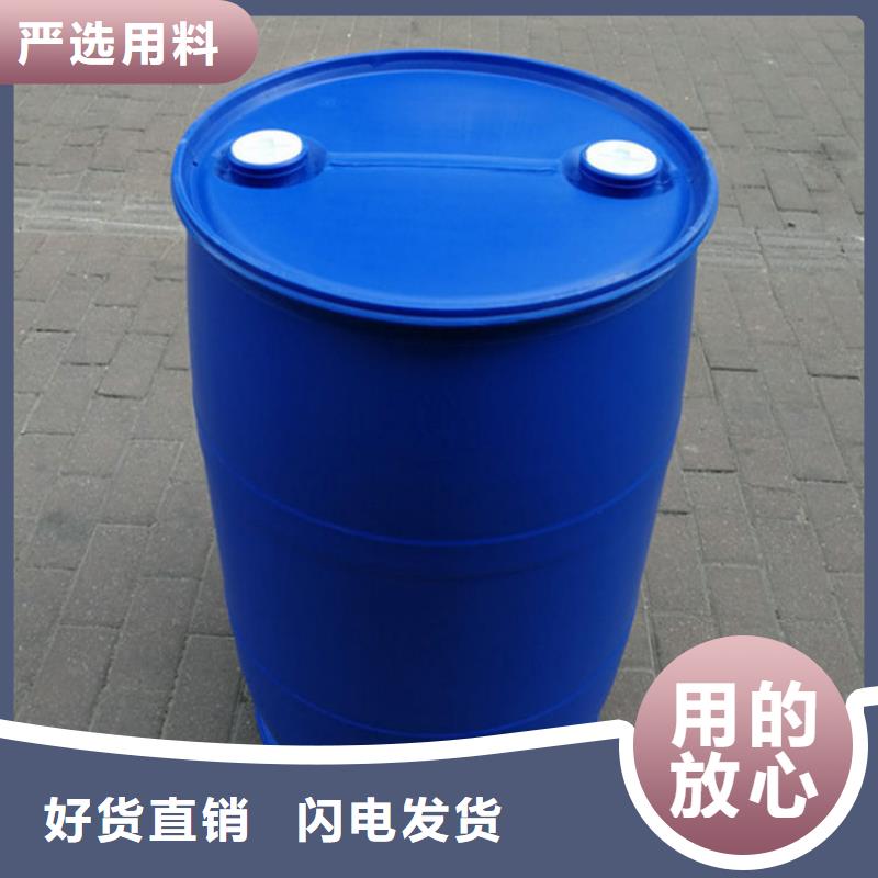 可定制的2.4二氟苯胺實體廠家
