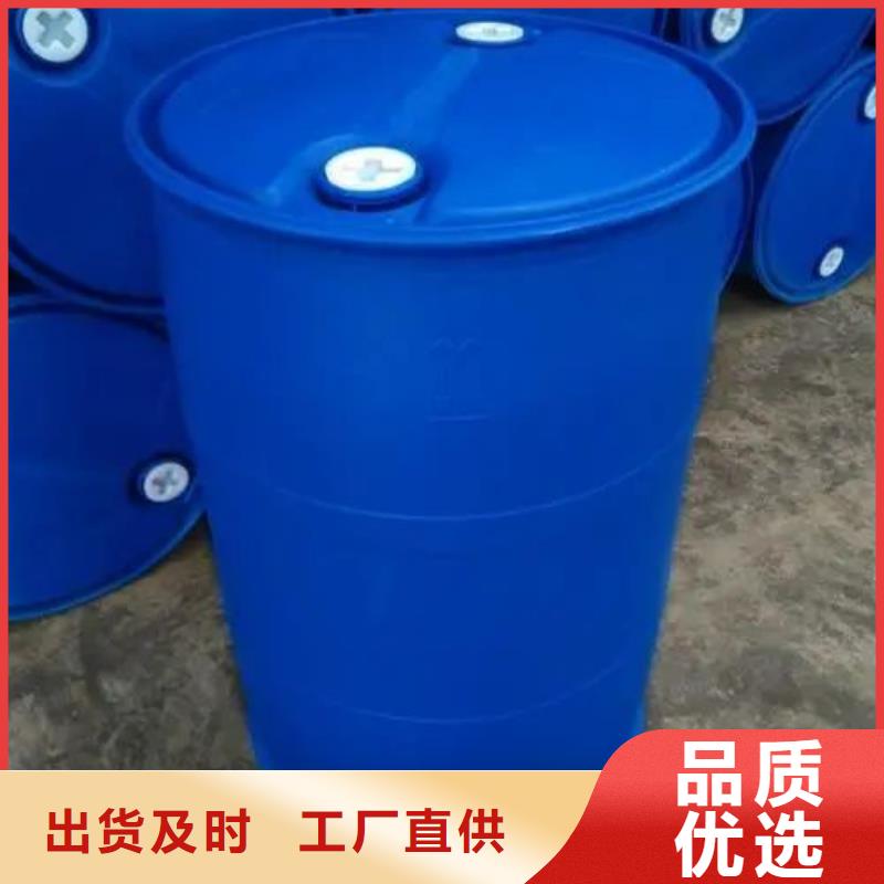 2,4二氟苯胺質(zhì)量有保障的廠家