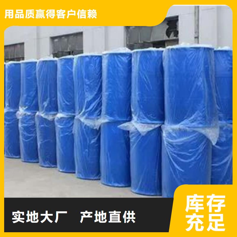 2，4二氟苯胺-复购率高