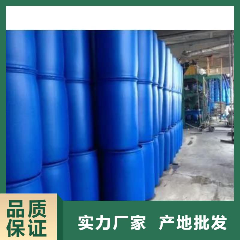 2,4二氟苯胺廠家，現貨