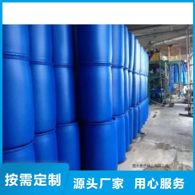 2.4二氟苯胺-2.4二氟苯胺服務優