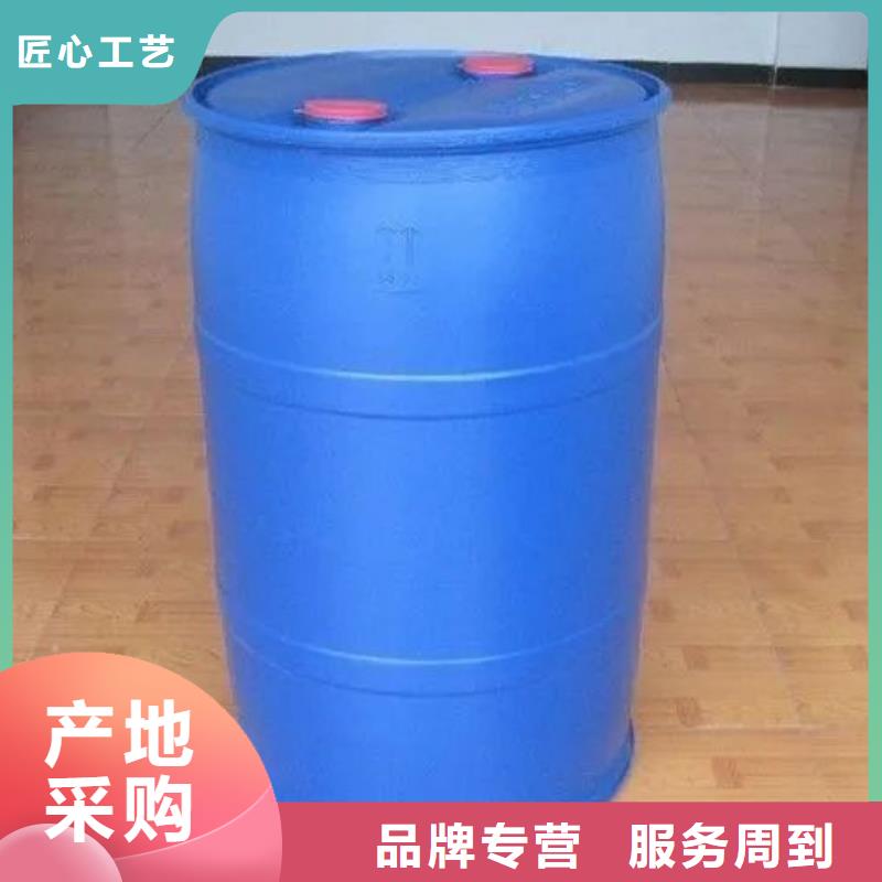 二氟苯胺公司