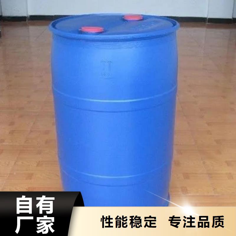 2.4二氟苯胺廠家-高品質