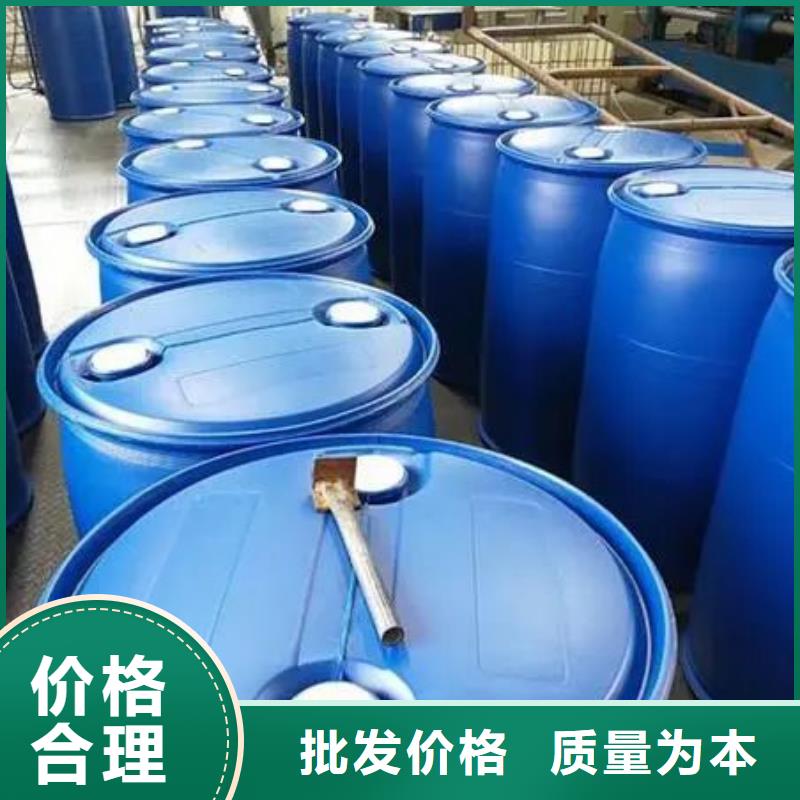 2,4-二氟苯胺長(zhǎng)期供應(yīng)