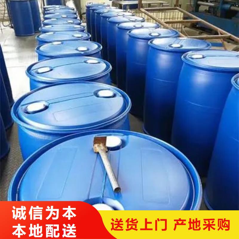 2,4二氟苯胺_歡迎致電