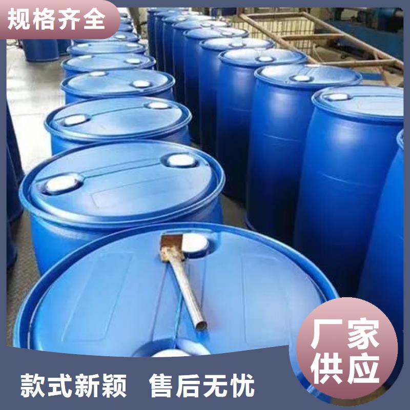 二硫化二苯并噻唑视频-解放|马村|信阳|新乡|安阳|漯河|周口|鹤壁|濮阳二硫化二苯并噻唑好品质选我们-本元化工(焦作市分公司)