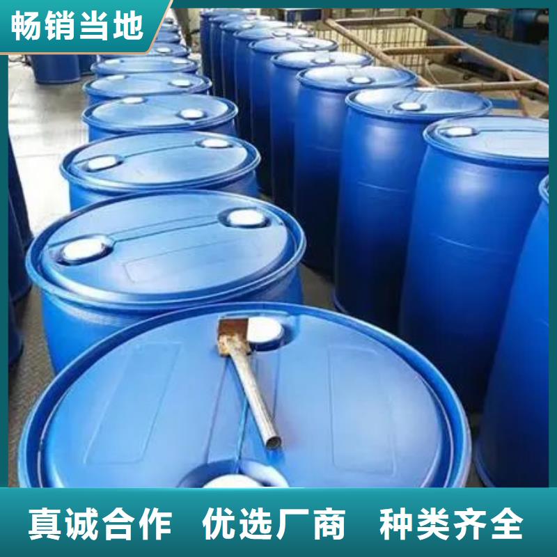 2,4二氟苯胺廠家支持定制