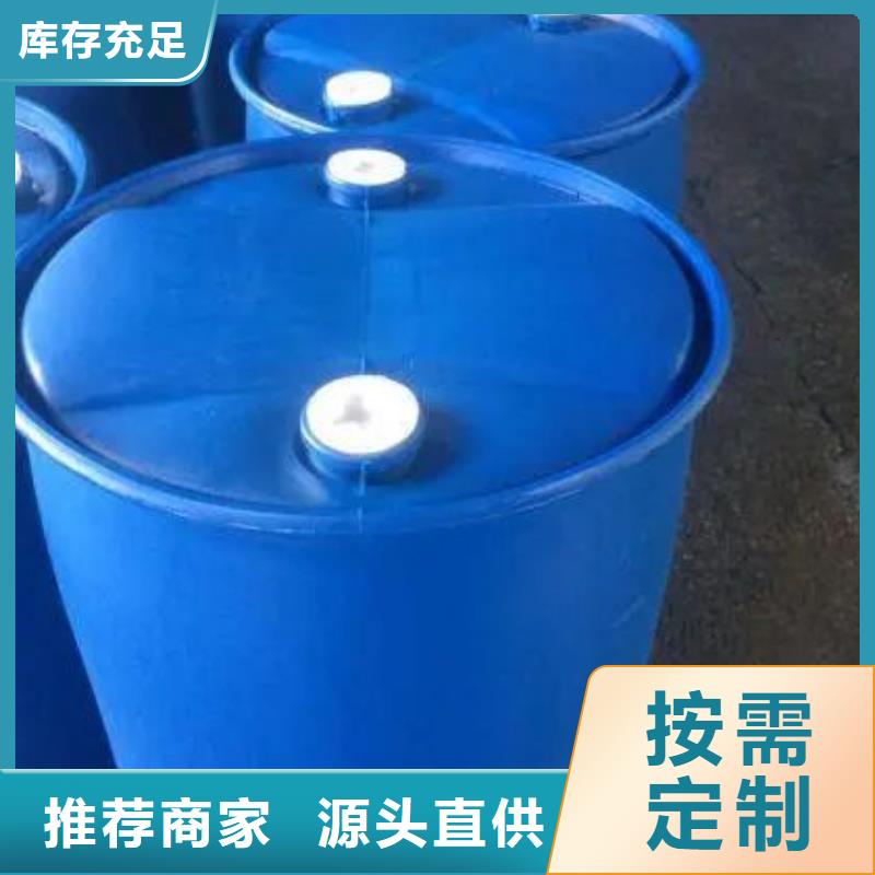 供應(yīng)2,4二氟苯胺_誠(chéng)信廠家