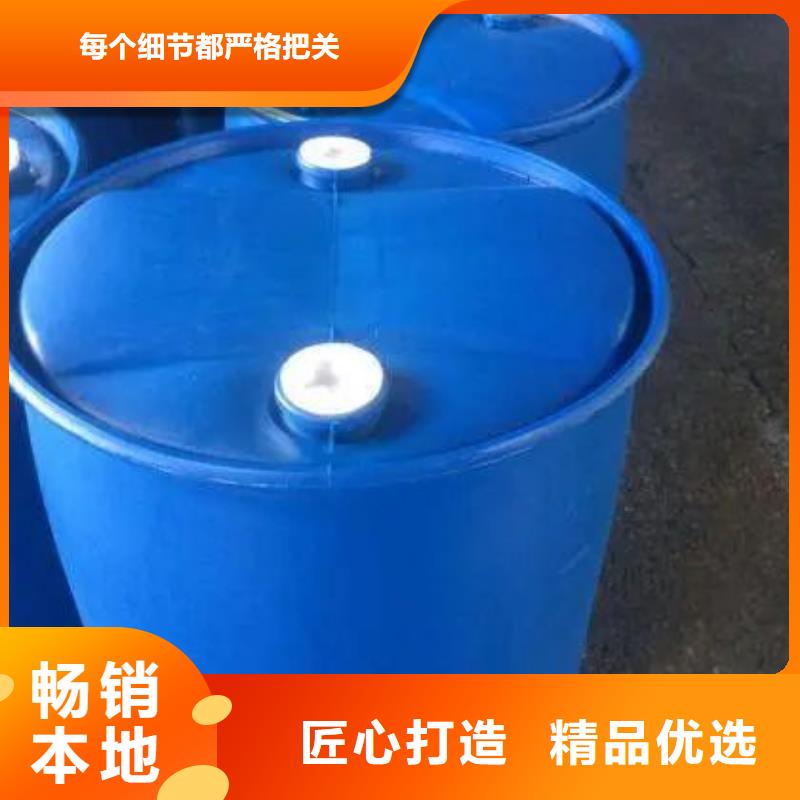 可定制的2.4二氟苯胺實體廠家