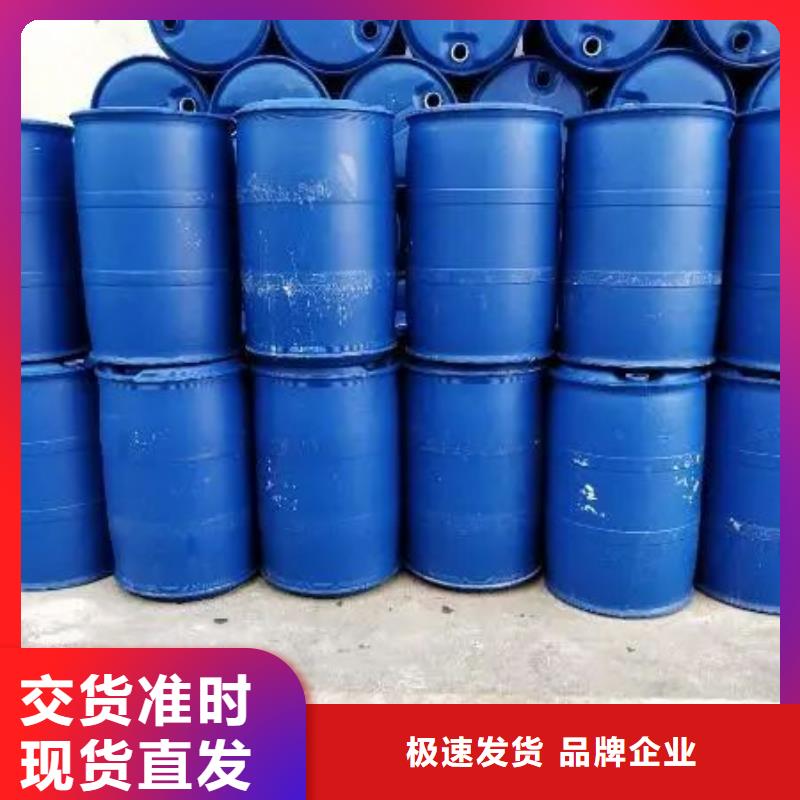 批發2，4二氟苯胺_品牌廠家