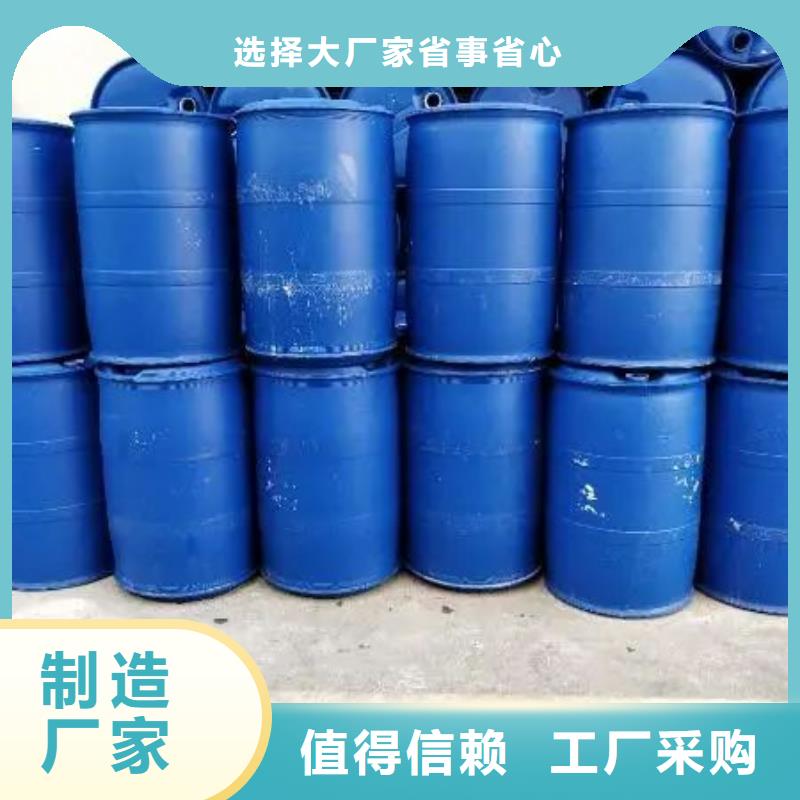 2,4二氟苯胺公司-價格