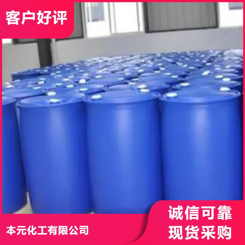：2,4二氟苯胺廠家批發