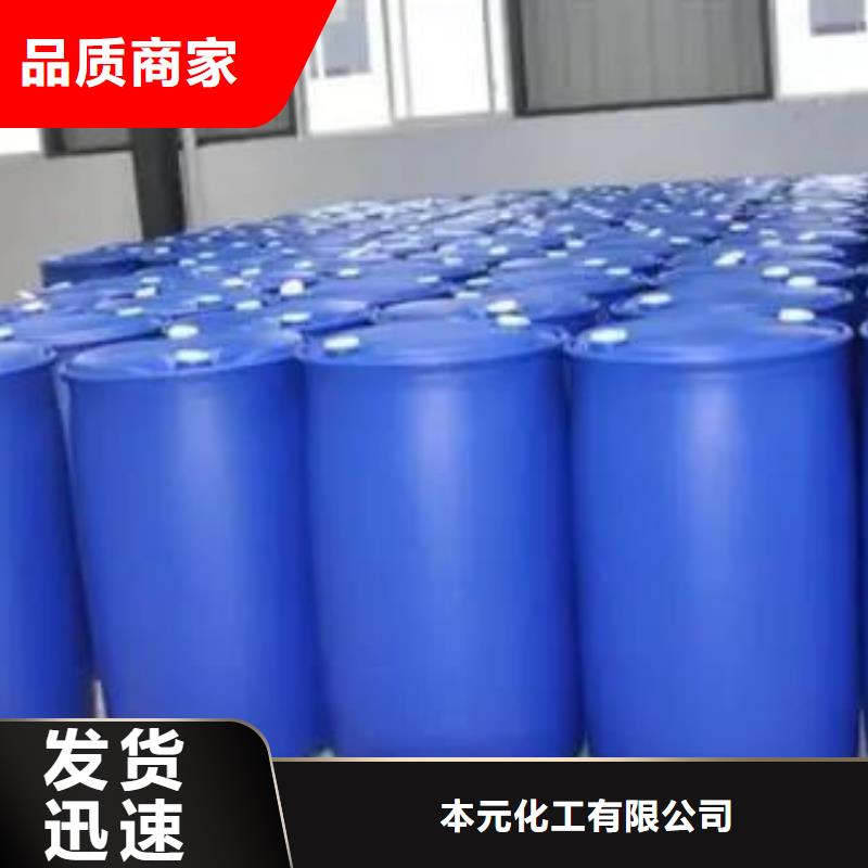 2,4二氟苯胺介紹