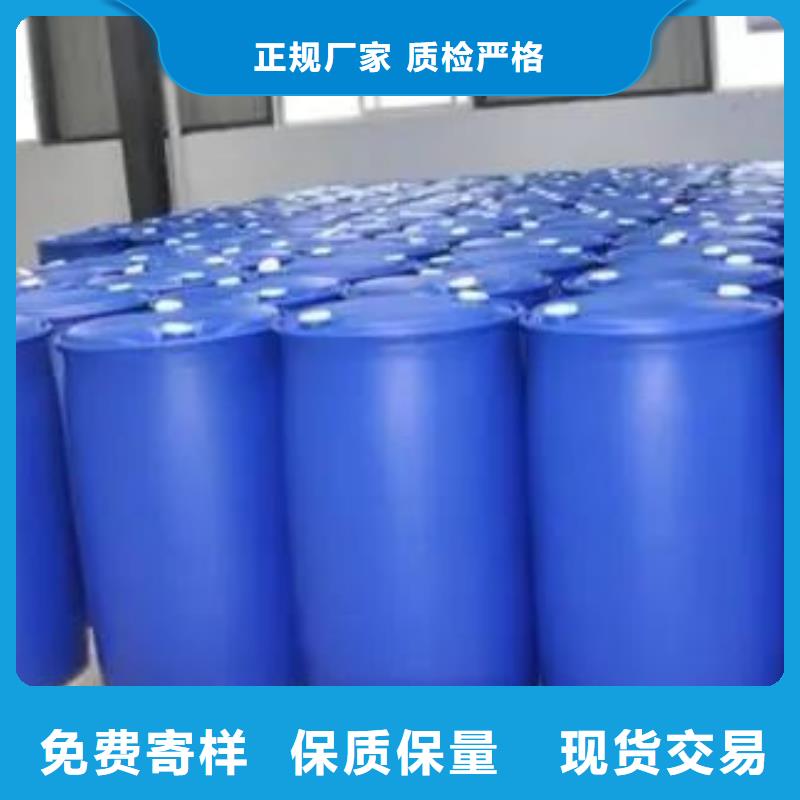 2,4-二氟苯胺大量供應(yīng)廠家