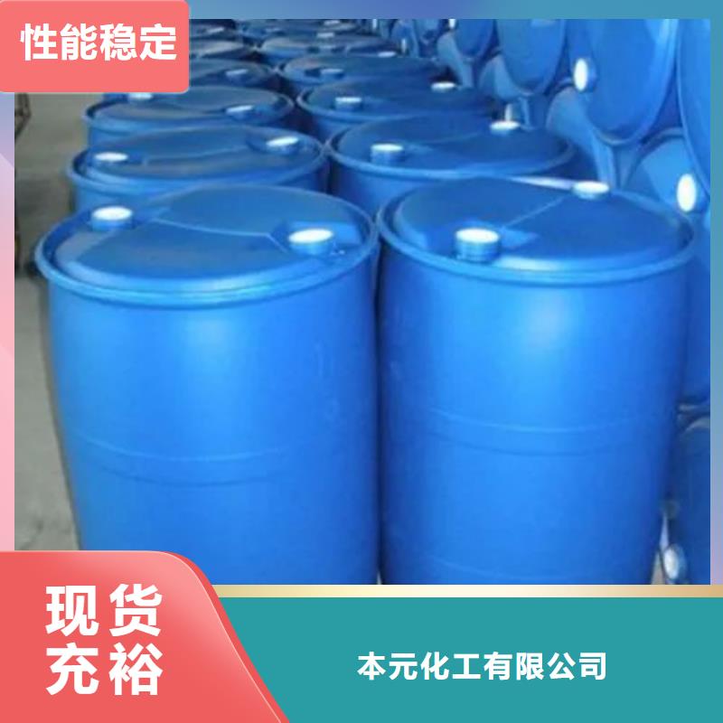 2,4-二氟苯胺大量供應(yīng)廠家
