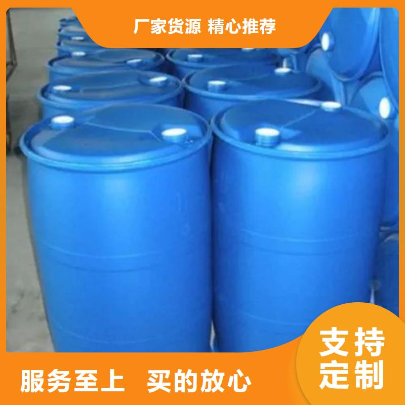 2,4-二氟苯胺選對廠家很重要
