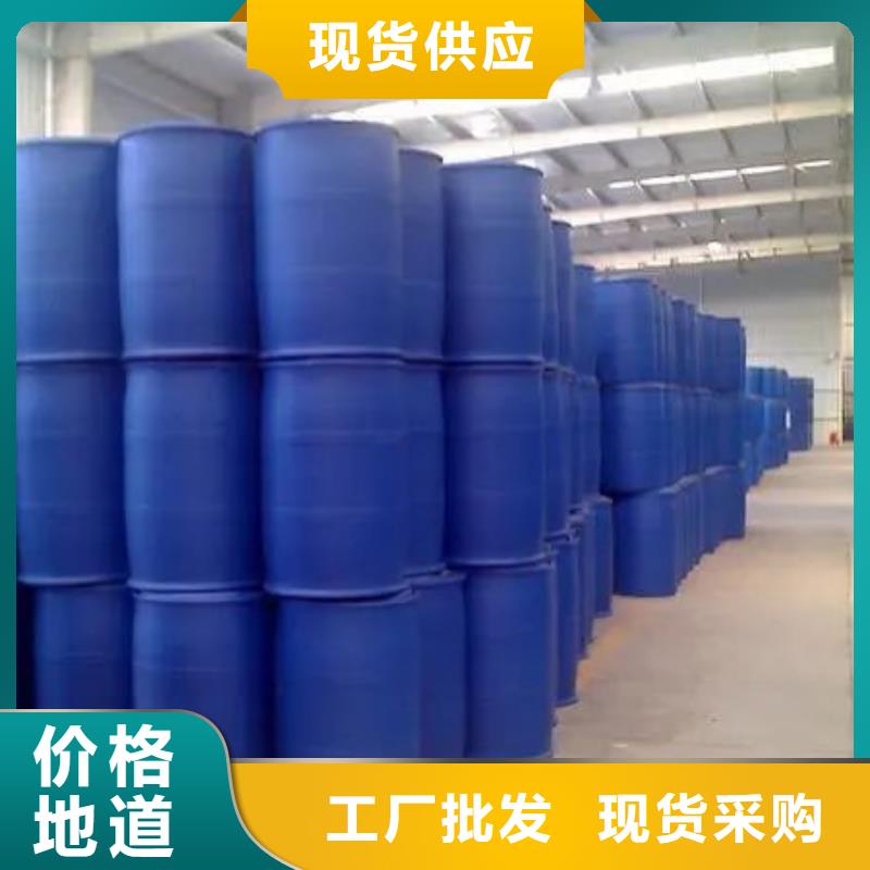 2,4二氟苯胺廠家及時發貨