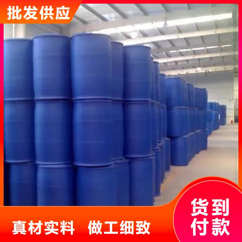 2,4-二氟苯胺、2,4-二氟苯胺生產(chǎn)廠家