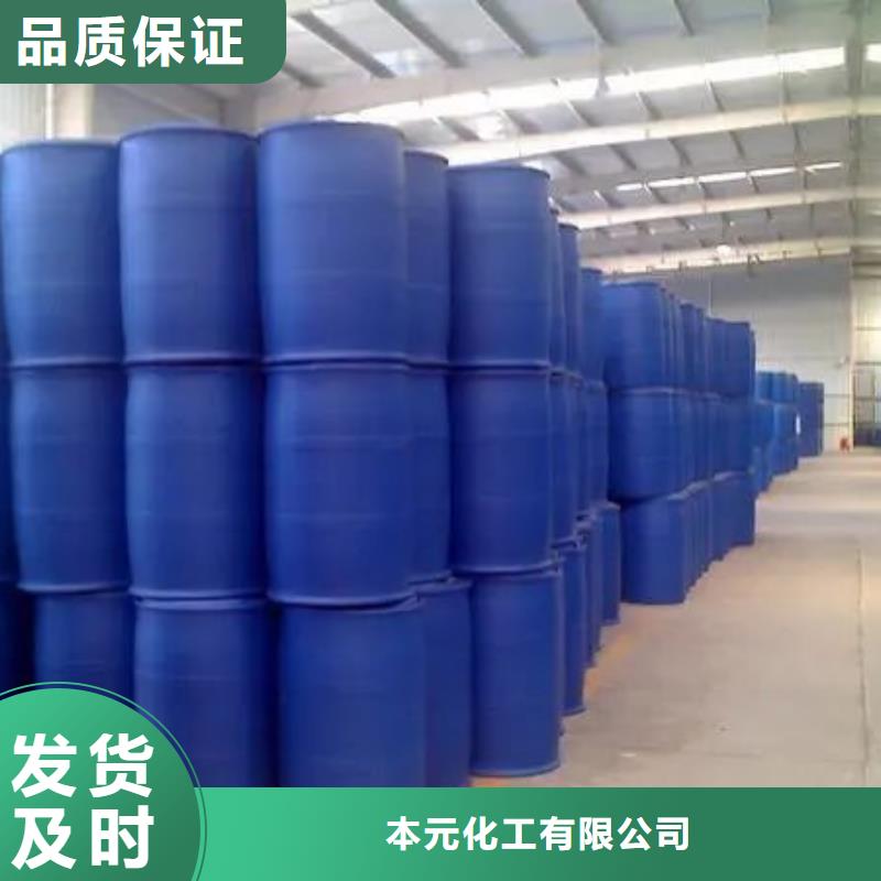 二氟苯胺公司