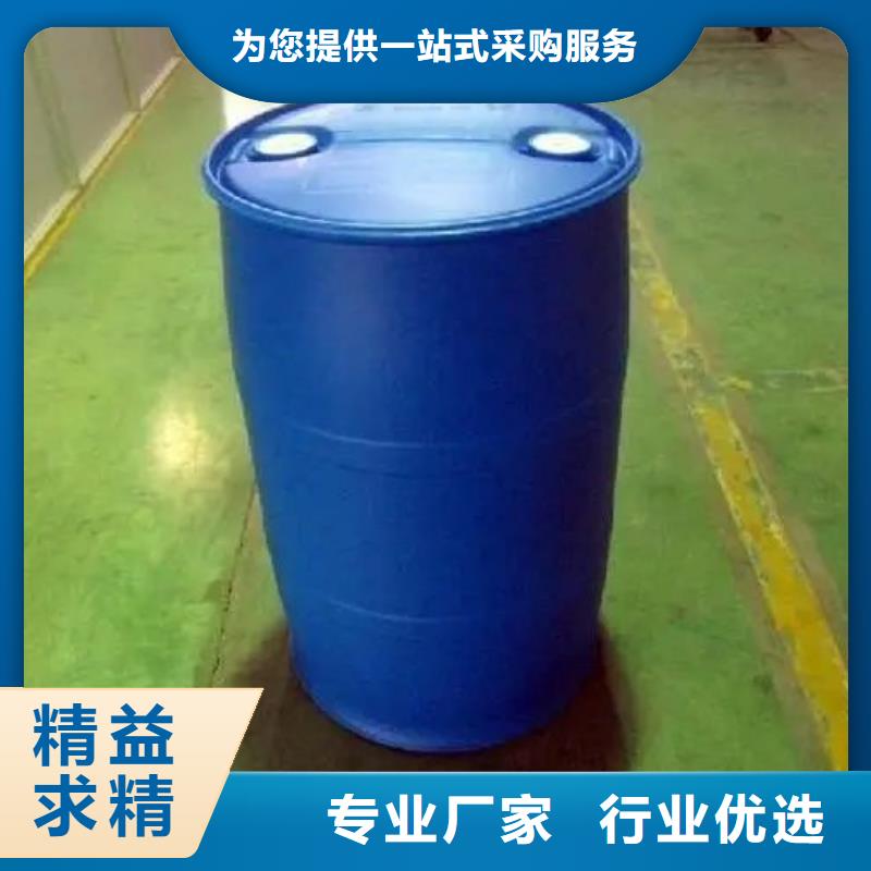 2,4二氟苯胺優質供貨廠家