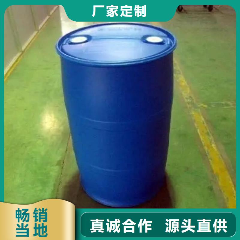 現貨供應2.4二氟苯胺_優質廠家