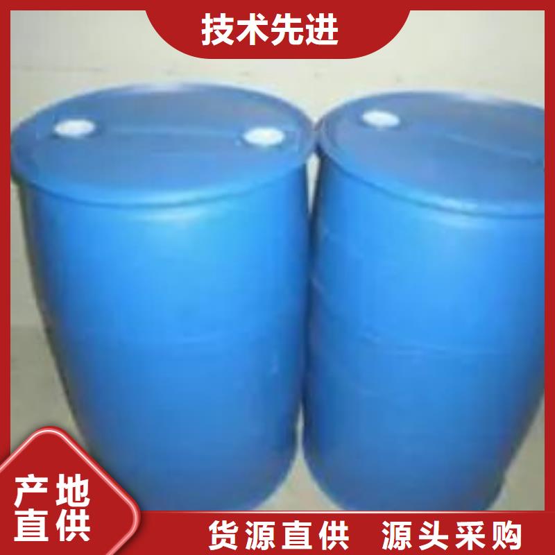 出貨快的2,4二氟苯胺廠家