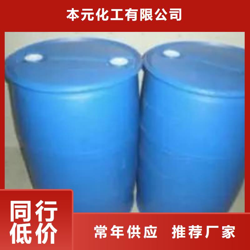 二氟苯胺專業定制
