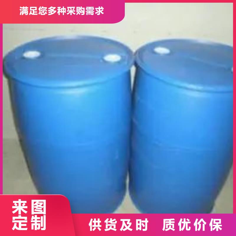 2.4二氟苯胺廠家-高品質