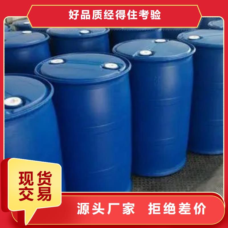 二氟苯胺公司