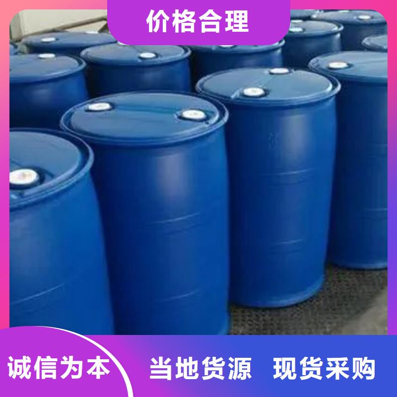 優質2，4二氟苯胺廠家