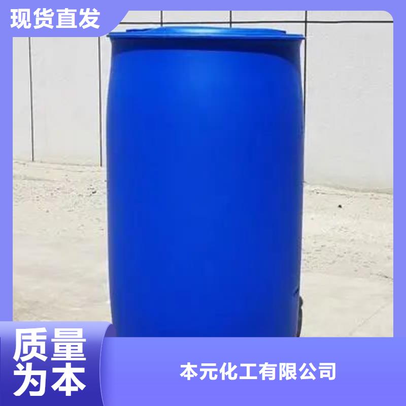 2,4-二氟苯胺_[本元化工有限公司]