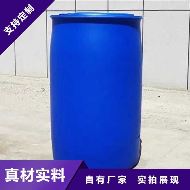 二硫化二苯并噻唑视频-解放|马村|信阳|新乡|安阳|漯河|周口|鹤壁|濮阳二硫化二苯并噻唑好品质选我们-本元化工(焦作市分公司)