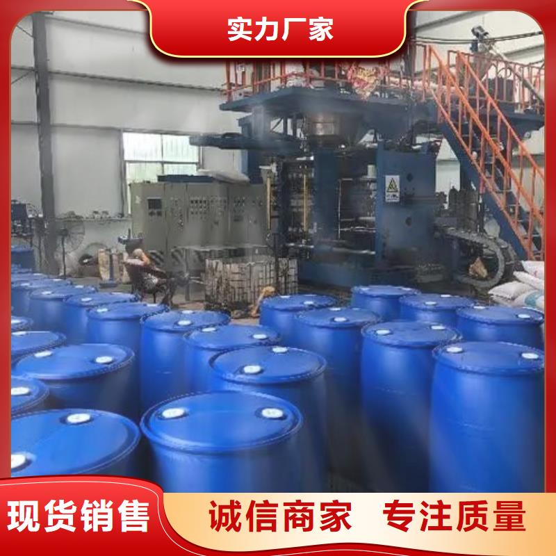 現貨供應2.4二氟苯胺_優質廠家