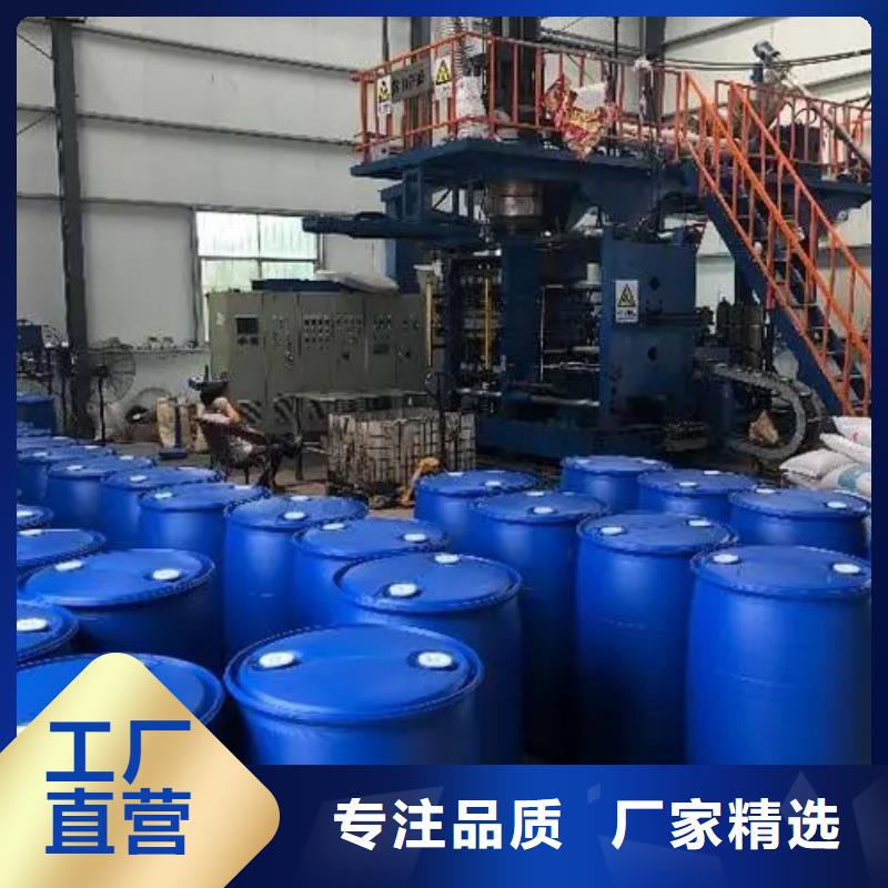 供應(yīng)2,4二氟苯胺_誠(chéng)信廠家