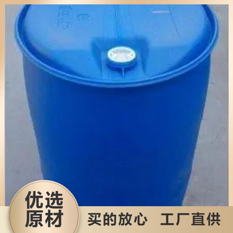 優質2，4二氟苯胺廠家