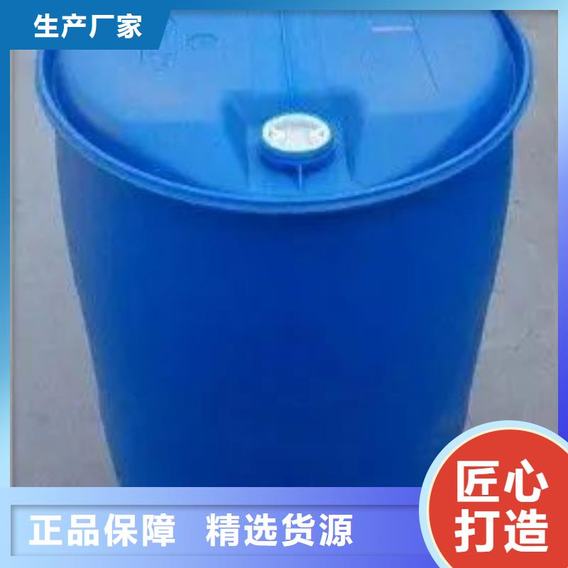 24二氟苯胺廠家供貨