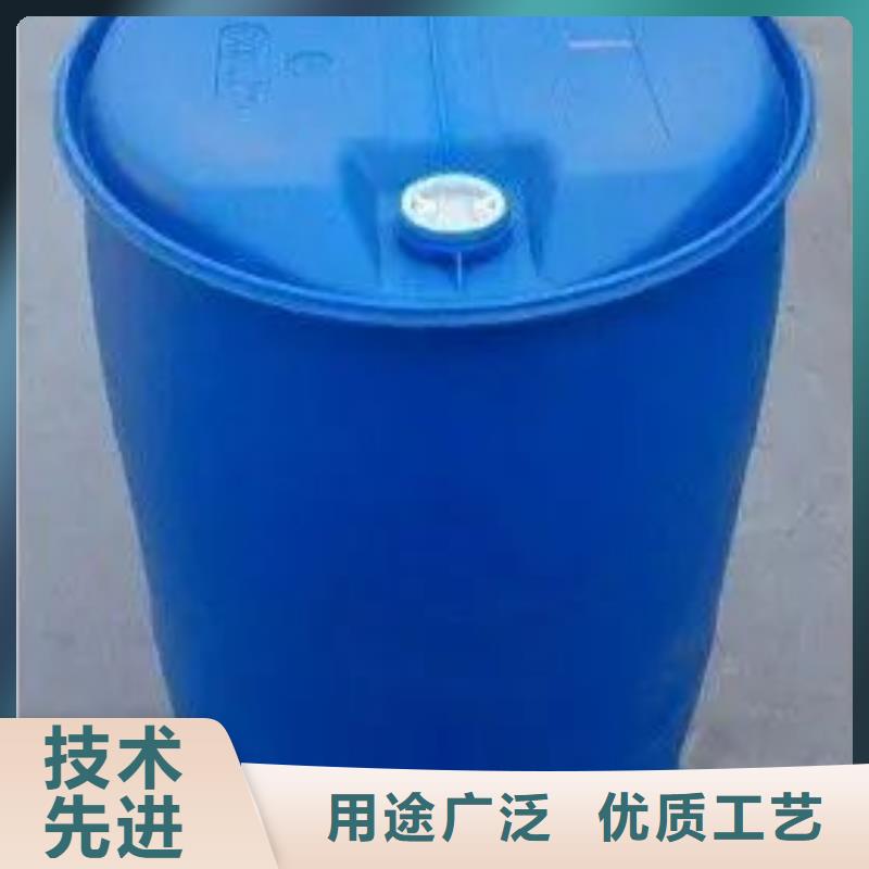2,4-二氟苯胺廠家直銷-歡迎新老客戶來電咨詢