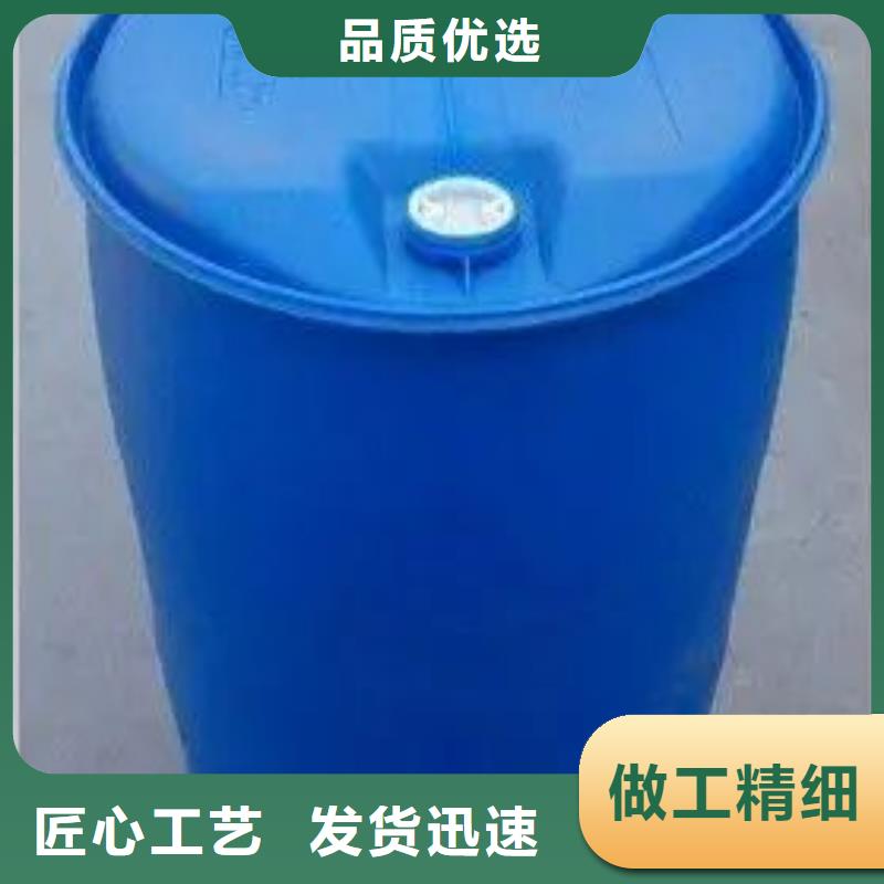 2,4-二氟苯胺全國可發貨