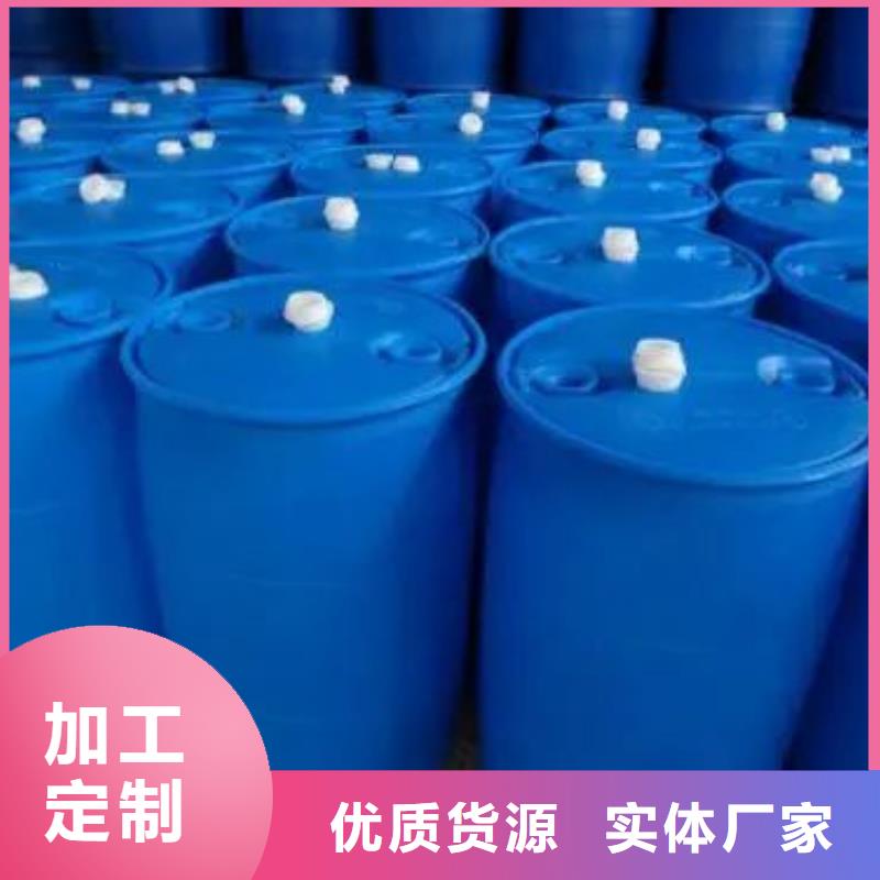 買2,4二氟苯胺必看-價格低