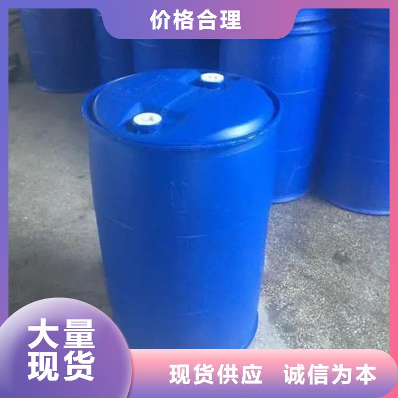 规格齐全的2,4二氟苯胺厂家