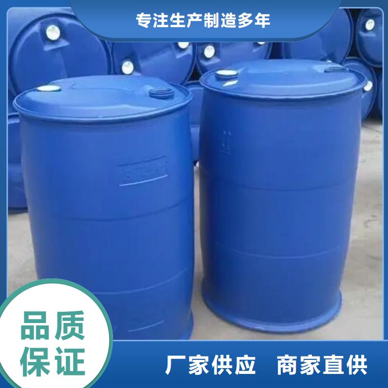 二氟苯胺專業定制