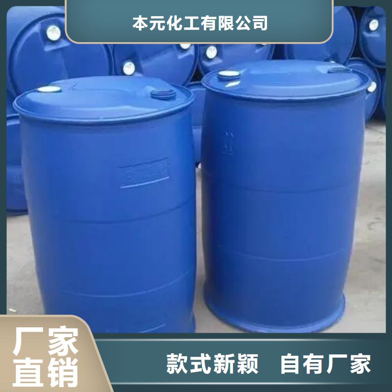 2025質優價廉#2,4二氟苯胺制造商#來圖定制