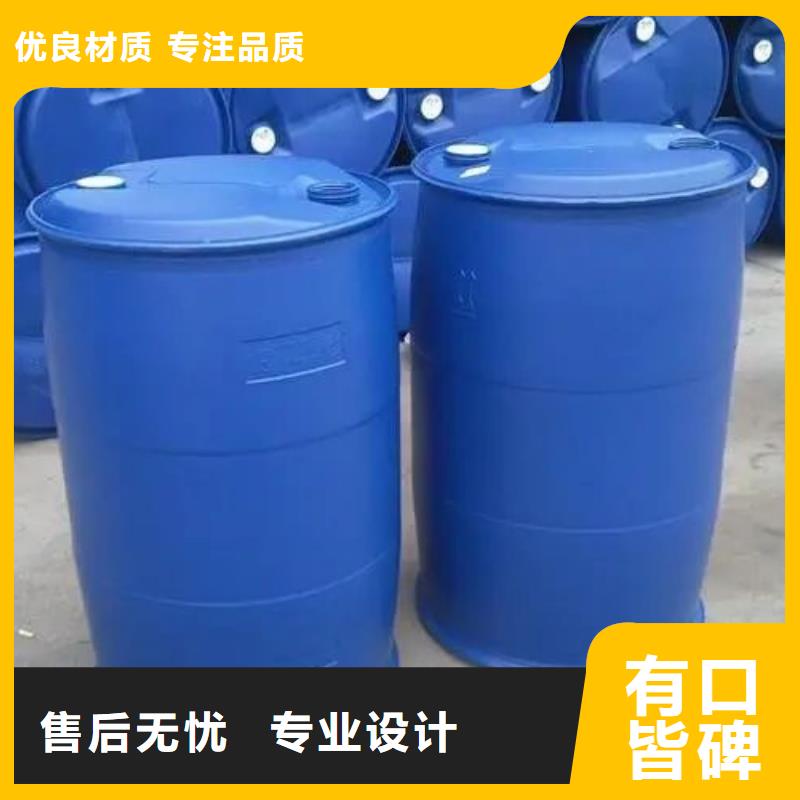 值得信賴的2，4二氟苯胺基地