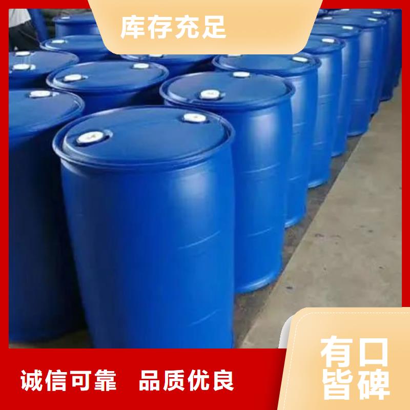 2,4二氟苯胺介紹