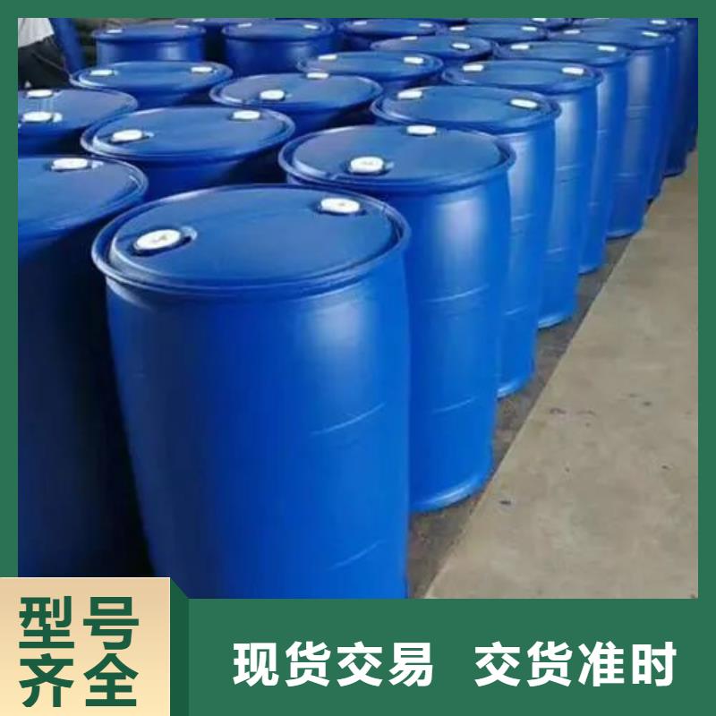 二硫化二苯并噻唑视频-解放|马村|信阳|新乡|安阳|漯河|周口|鹤壁|濮阳二硫化二苯并噻唑好品质选我们-本元化工(焦作市分公司)