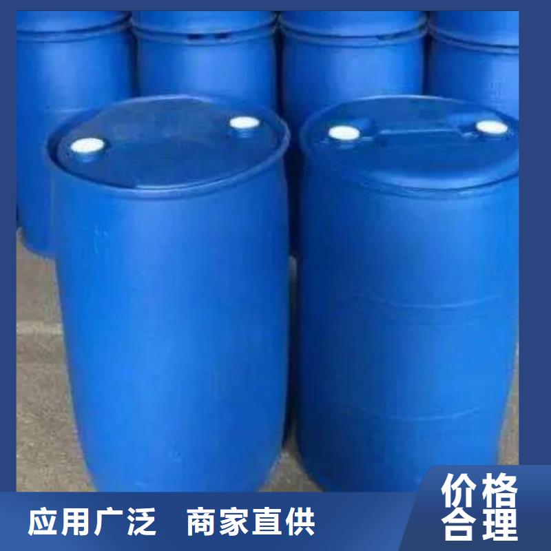 優質2.4二氟苯胺的批發商